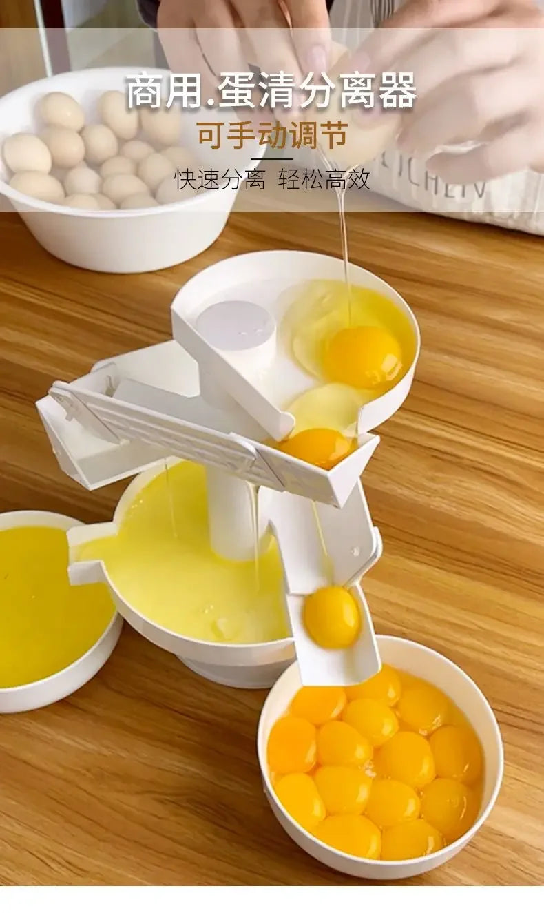Egg White Separator