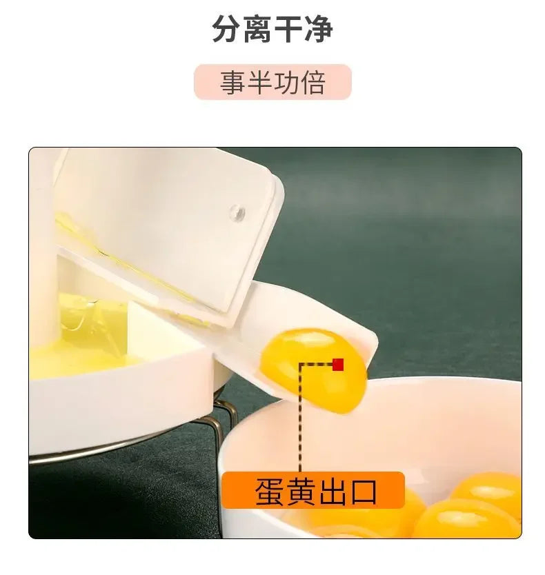Egg White Separator