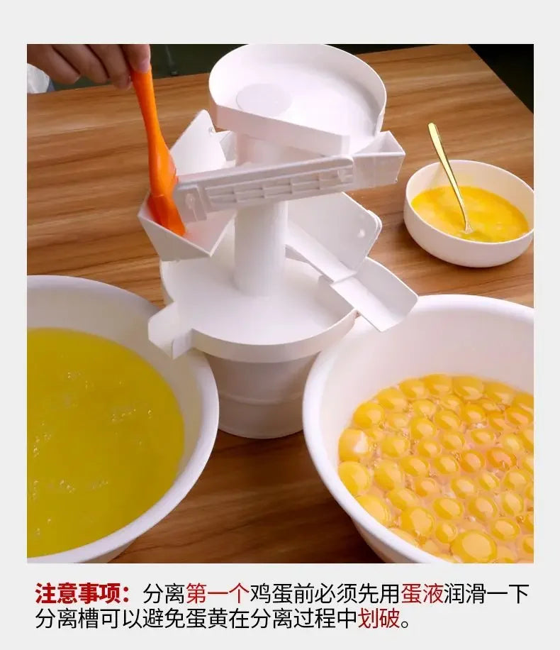Egg White Separator