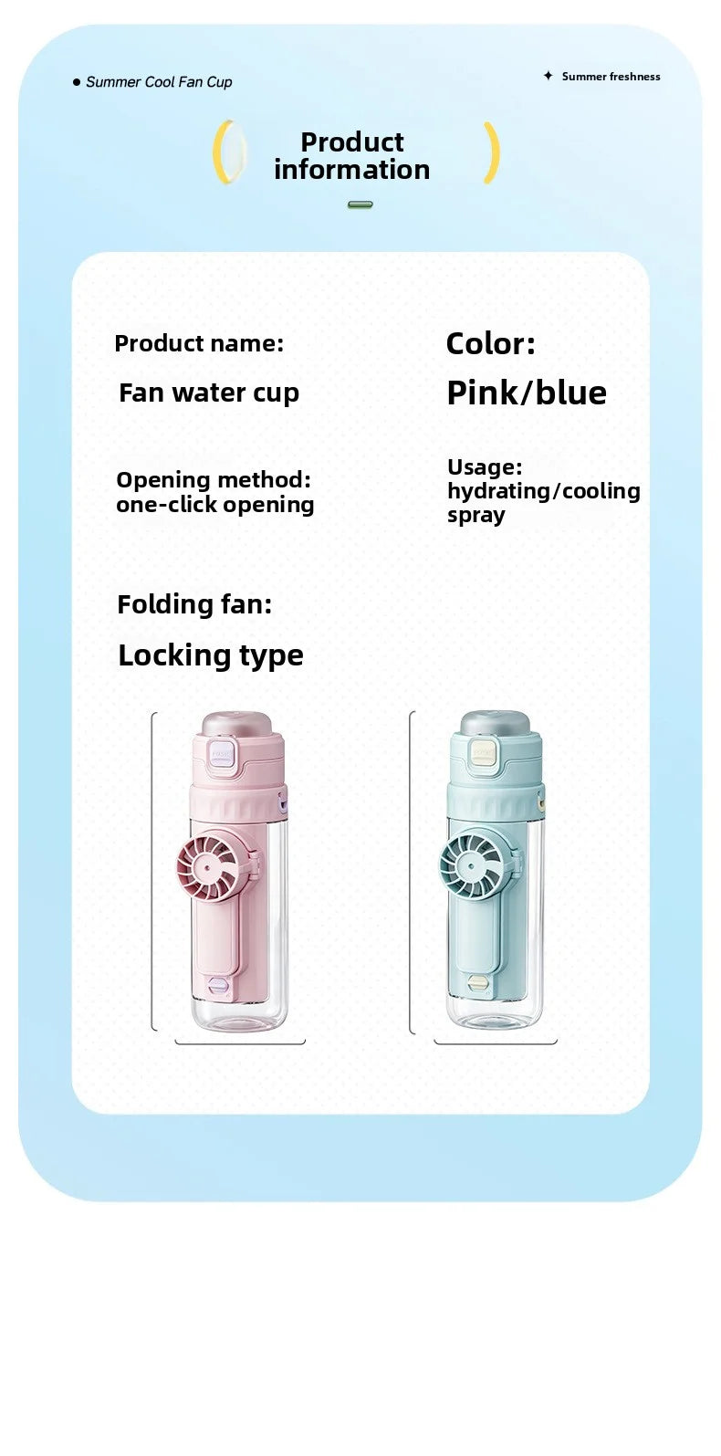 Portable spray fan water bottle