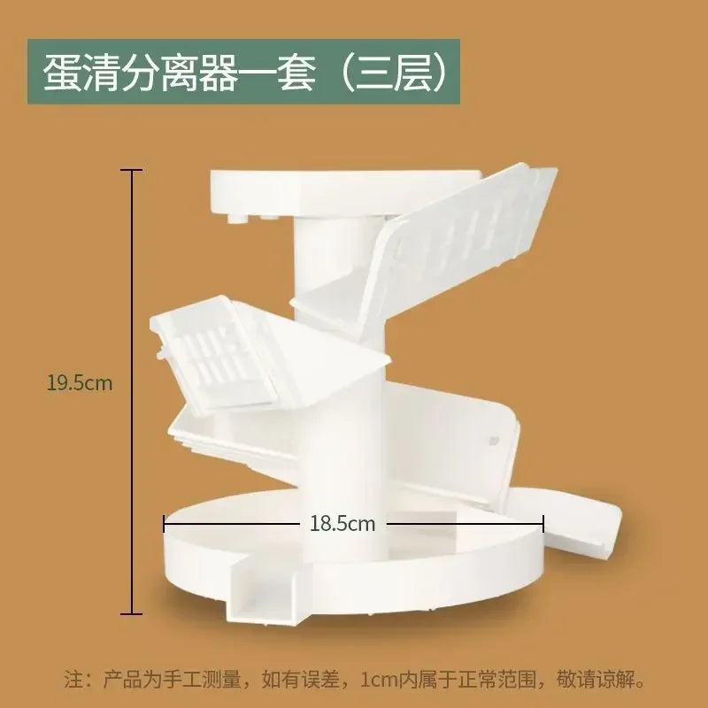 Egg White Separator